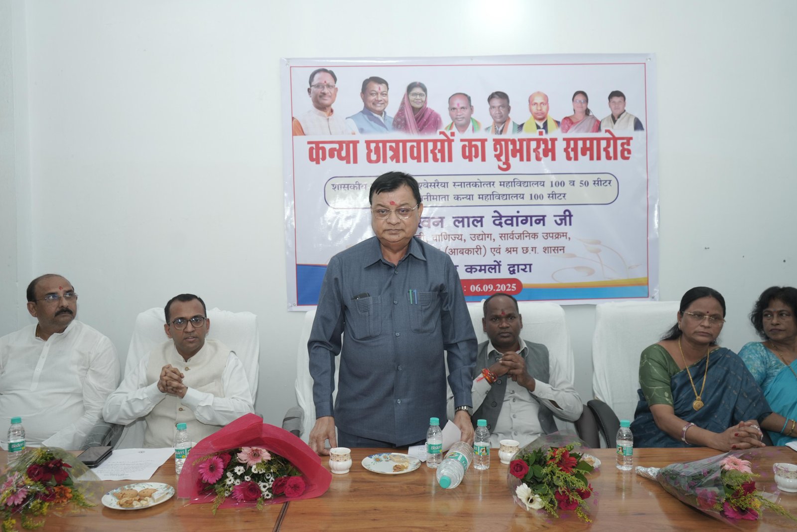 कन्या छात्रावास के शुभारंभ से बेटियों की शिक्षा को मिली नई दिशा