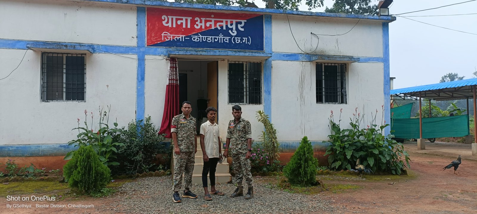 Kondagao Crime इंस्टाग्राम पर अश्लील फोटो वायरल करने वाला आरोपी बैसूराम मंडावी गिरफ्तार, थाना अनंतपुर की त्वरित कार्यवाही