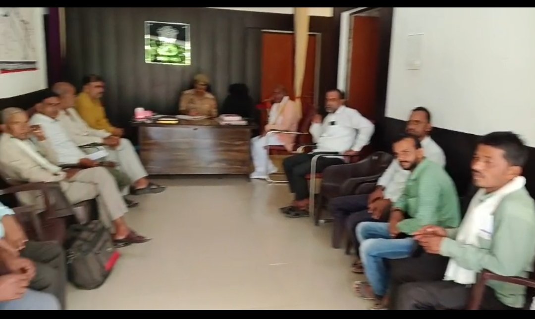 क्षेत्रीय ग्राम प्रधानों के साथ थाना प्रभारी ने की बैठक,ड्रोन की अफवाहों पर सतर्क रहने के दिए निर्देश