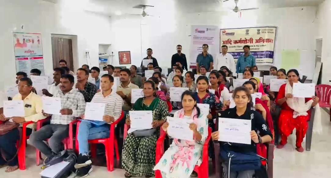 पंचायत समिति अरनोद के सभागार भवन में आयोजित दो दिवसीय ब्लॉक स्तरीय आदि कर्मयोगी कार्यशाला का सफल समापन हुआ