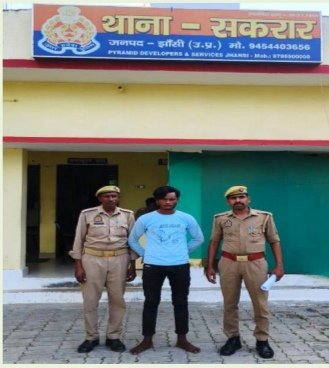 शांति व्यवस्था भंग कर रहे युवक पर पुलिस ने की कार्यवाही