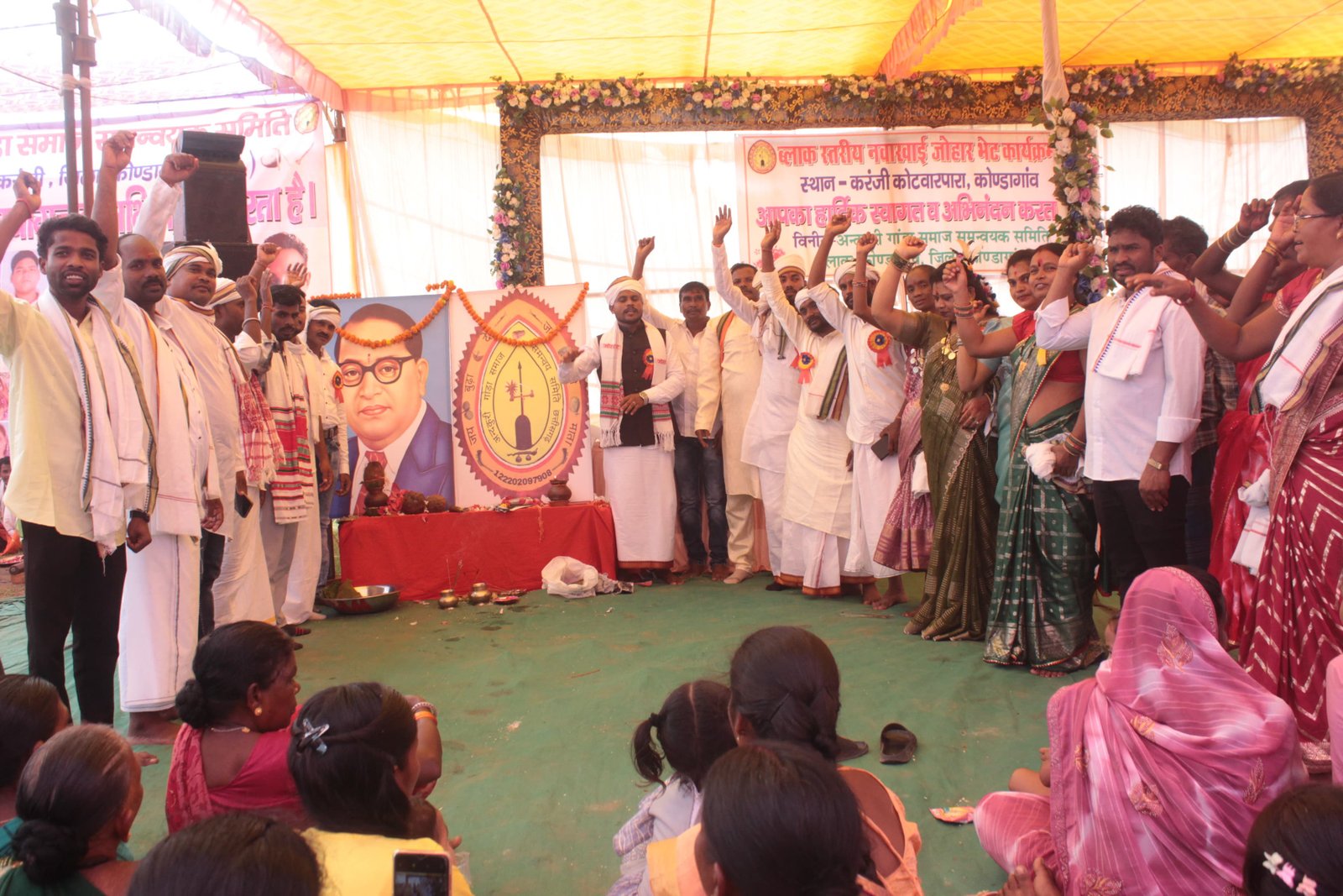 कोण्डागांव के समस्त ब्लॉकों में अंदकुरी गांडा समाज ने मनाया ब्लॉक स्तरीय नवा खाई सगा जोहार भेंट कार्यक्रम