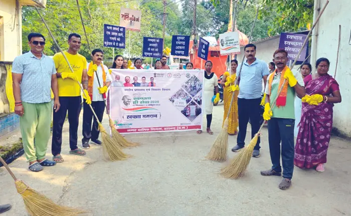 प्रतिबंधित सिंगल यूज प्लास्टिक के उपयोग से वसूले 10500