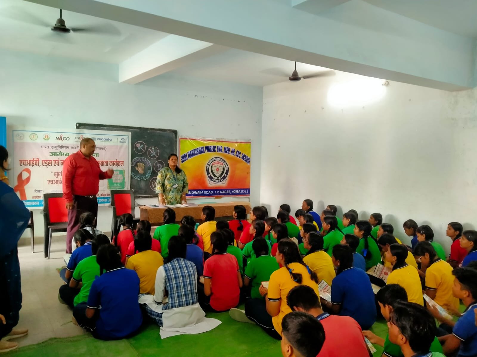 एड्स जागरूकता कार्यशाला – श्री हरकिशन पब्लिक हायर सेकेंडरी स्कूल, कोरबा