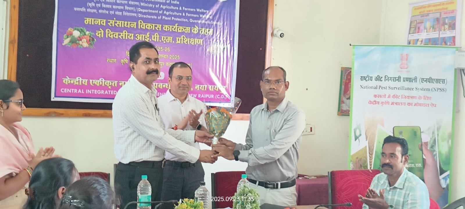 लखनपुर कटघोरा में सम्पन्न हुआ दो दिवसीय समेकित कीट प्रबंधन प्रशिक्षण