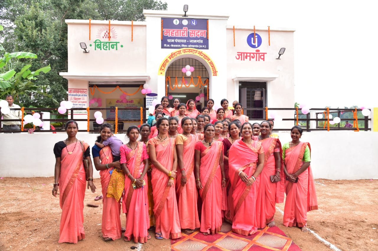 कोंडागांव जिले को दो महतारी सदनों की सौगात महिला सशक्तिकरण की दिशा में नई पहल, मुख्यमंत्री विष्णु देव साय ने किया वर्चुअल लोकार्पण