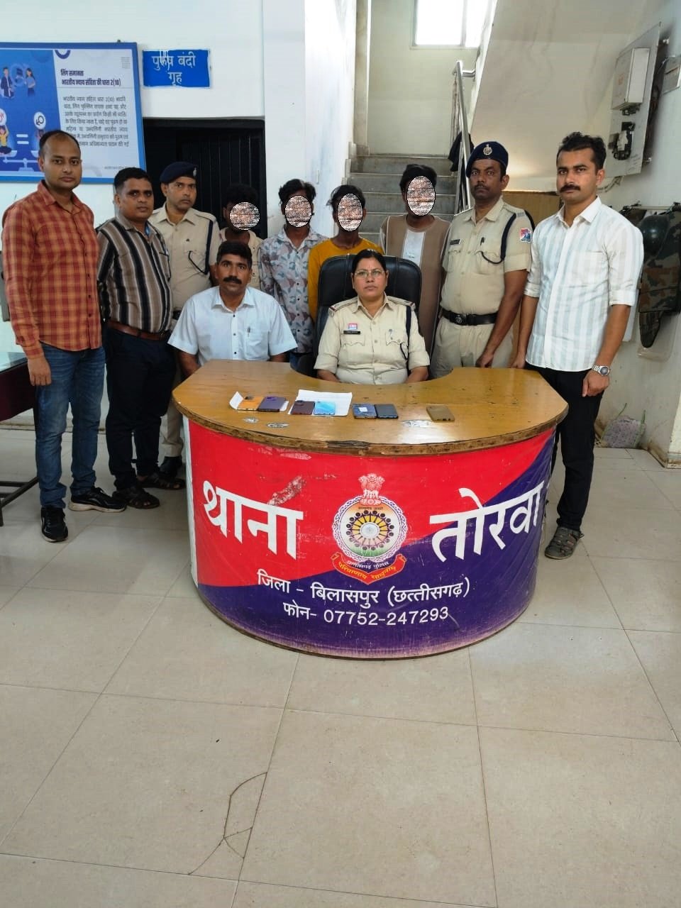 रेलवे सुरक्षा बल और पुलिस की संयुक्त कार्रवाई में मोबाइल लूट गिरोह का भंडाफोड़