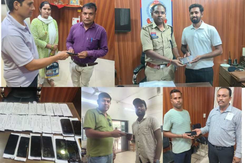 35 गुम और चोरी हुए मोबाइल फोन लौटाए गए