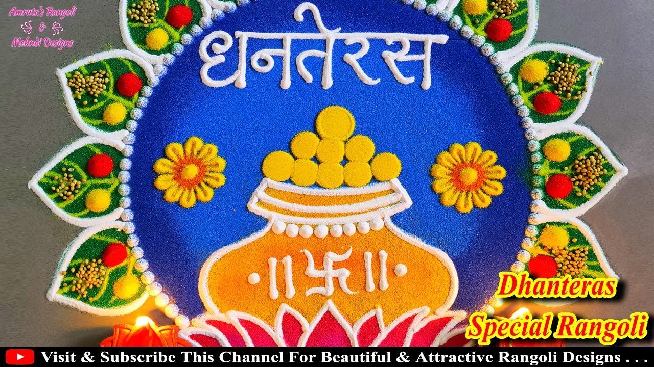 हम क्यू मनाते है दीपावली क्यों जलाते है हजारों दिये ?