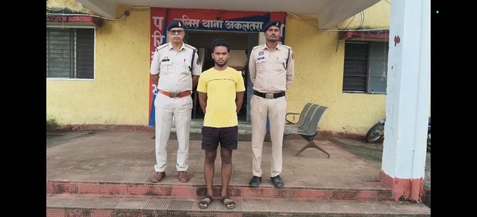 पिता से शराब के पैसे न मिलने पर मारपीट, आरोपी बेटा गिरफ्तार