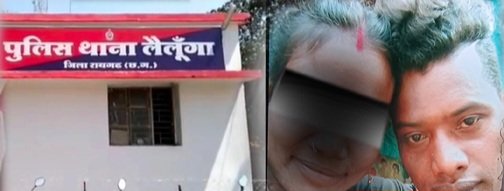  पत्नी ने झगड़े के दौरान पति के प्राइवेट पार्ट पर काटा दांत, गंभीर रूप से घायल – महिला गिरफ्तार