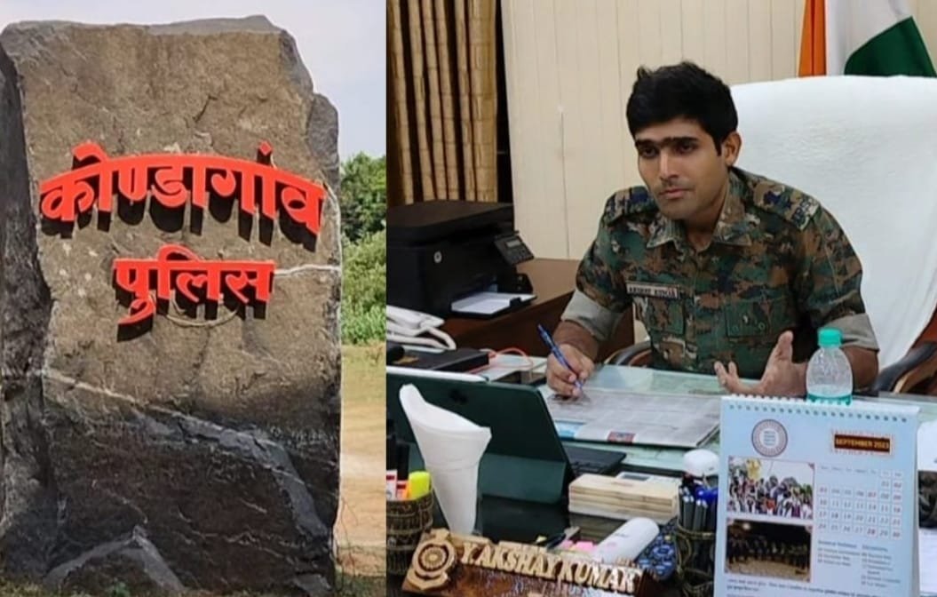 कोंडागांव पुलिस विभाग में बड़ा फेरबदल: तीन निरीक्षकों का कांकेर स्थानांतरण