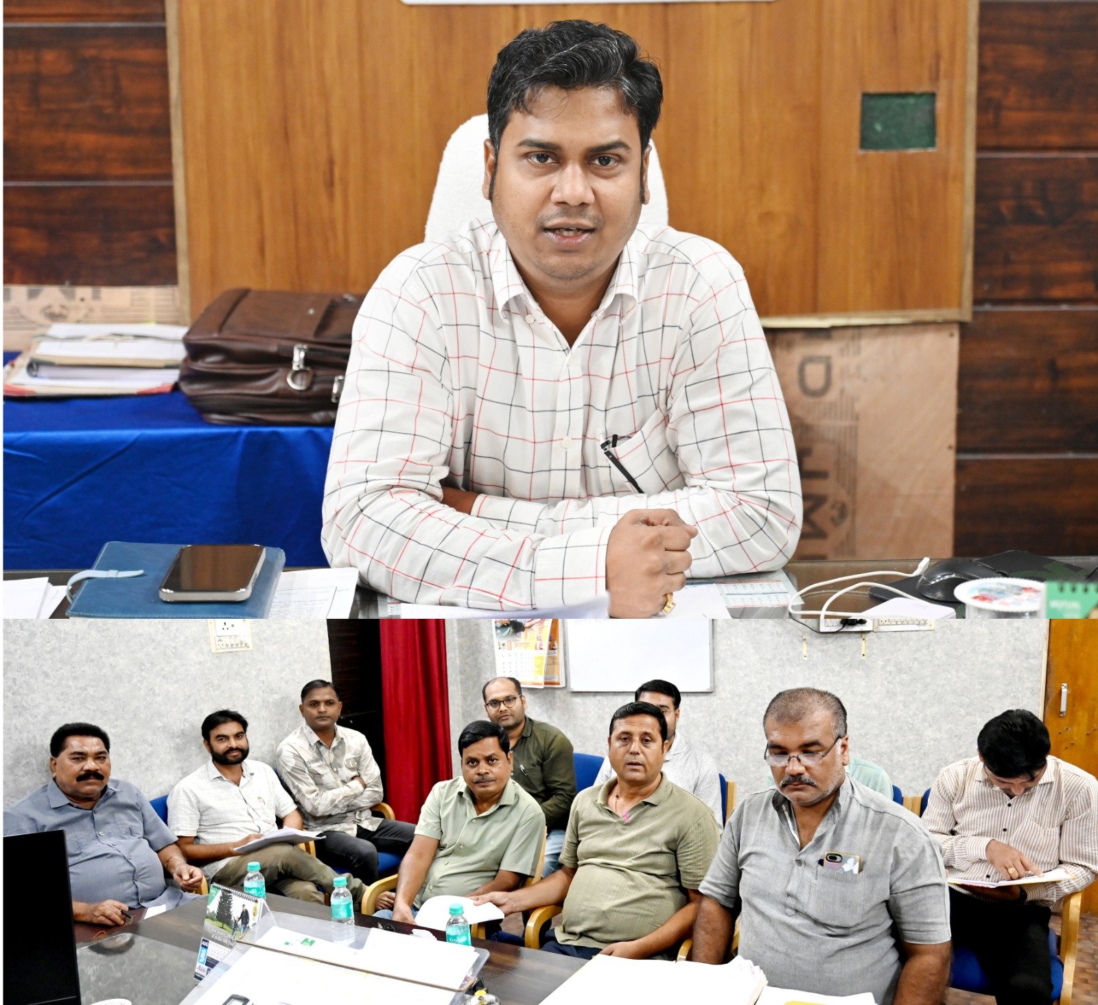 अपर कलेक्टर ने ली राजनैतिक दलों के पदाधिकारियों की बैठक...