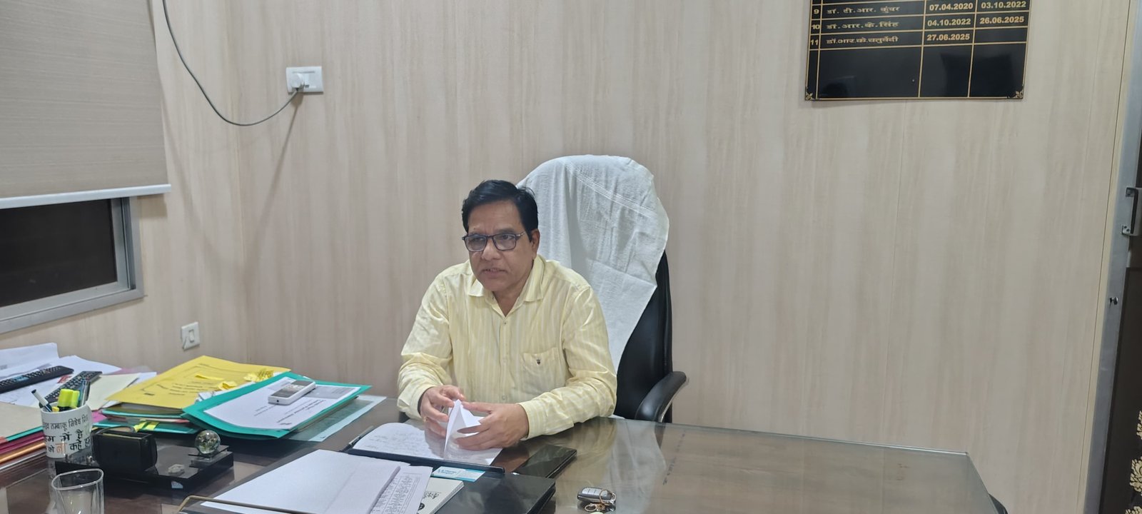 छत्तीसगढ़ स्थापना को 25 वर्ष पूर्ण: स्वास्थ्य विभाग मना रहा रजत जयंती वर्ष, 10 से 17 अक्टूबर तक जिले में विविध स्वास्थ्य कार्यक्रमों का आयोजन