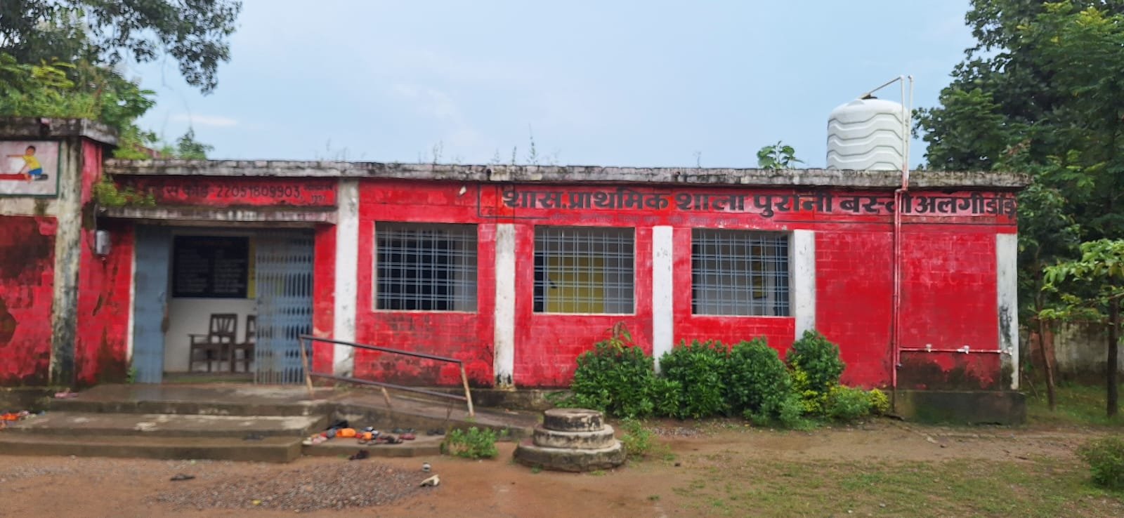 मुश्किले हुई हल,अब शिक्षा मिलेगी हर हाल में 