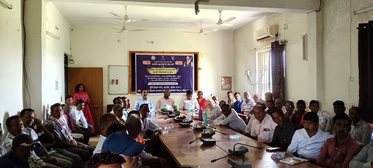 प्रधान मंत्री नरेंद्र मोदी के संवाद का हुआ सीधा प्रसारण, कृषि विज्ञान केन्द्र में कृषि धन-धान्य योजना पर चर्चा