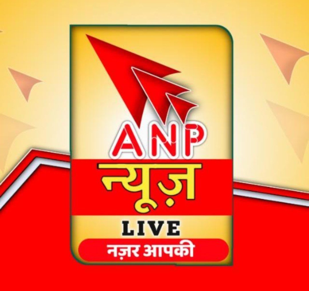 आगामी दीपावली पर्व के दृष्टिगत अग्नि सुरक्षा उपायों के संबंध में दिशा निर्देश जारी