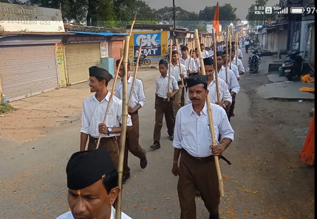 Rss के 100 वर्ष हुए पूर्ण,आयोजित की गई विशाल पद संचलन