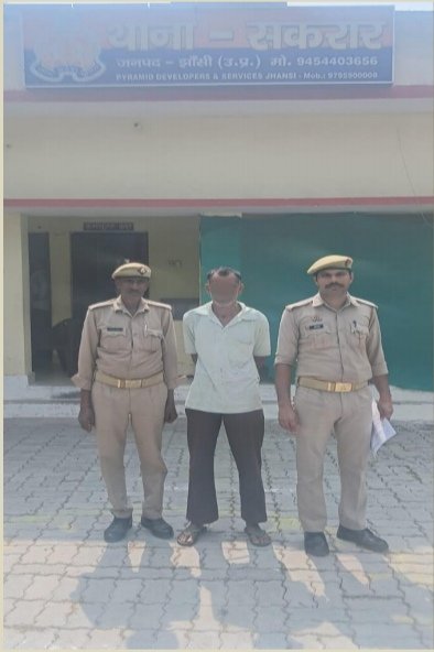 वसूली के मामले में एक वारंटी को पुलिस ने गिरफ्तार कर कोर्ट में किया पेश