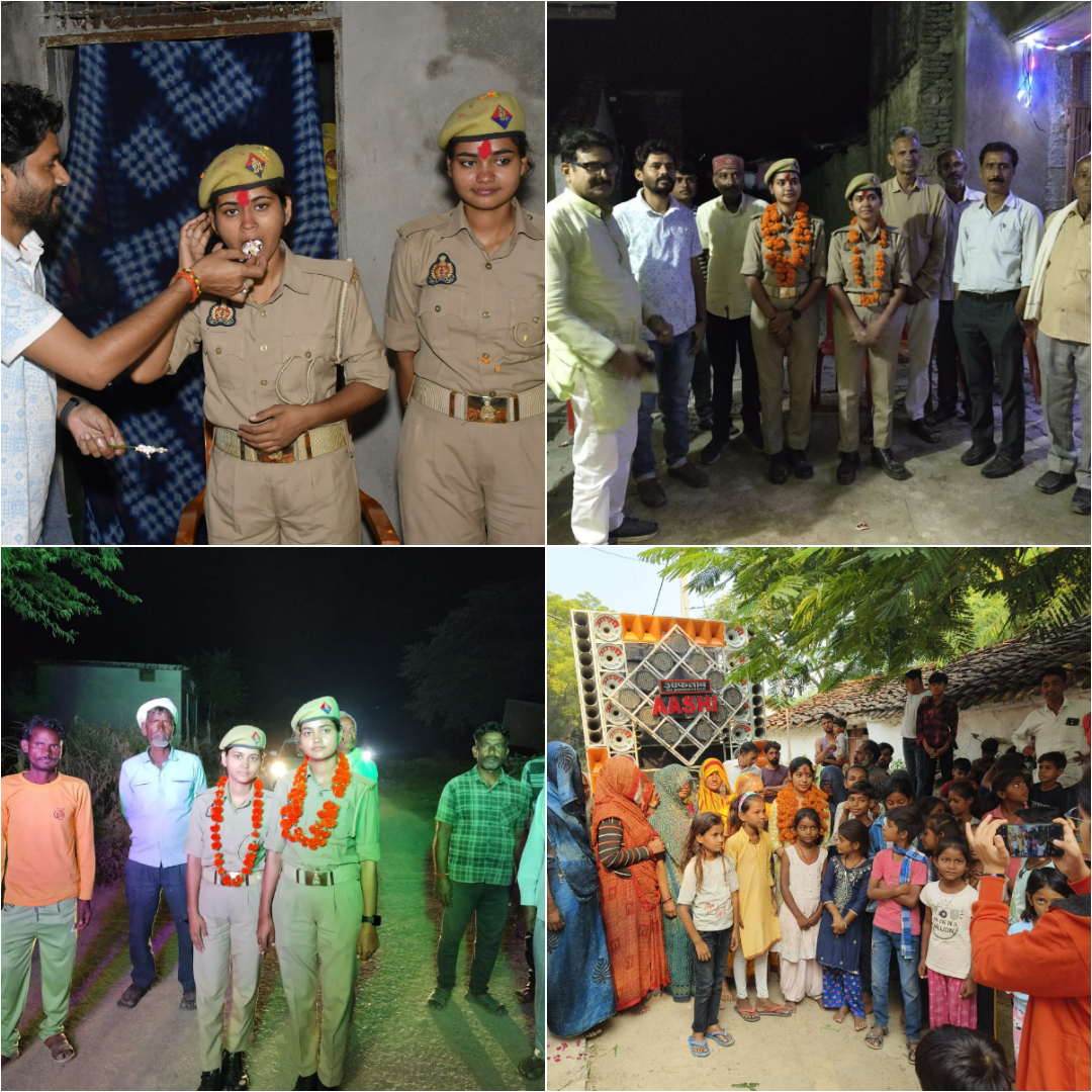 लड़कियों के चयन पर सुभचिन्तकों और परिजनों में हर्ष का माहौल