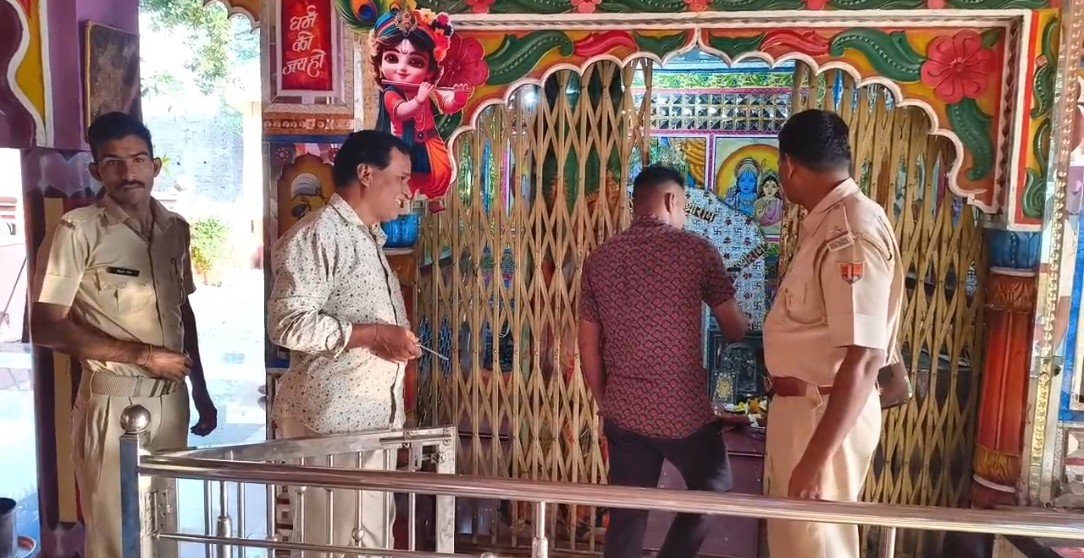 अरनोद में चोरों के हौसले बुलंद, मंदिर से लेकर मकानों तक लगातार वारदातें