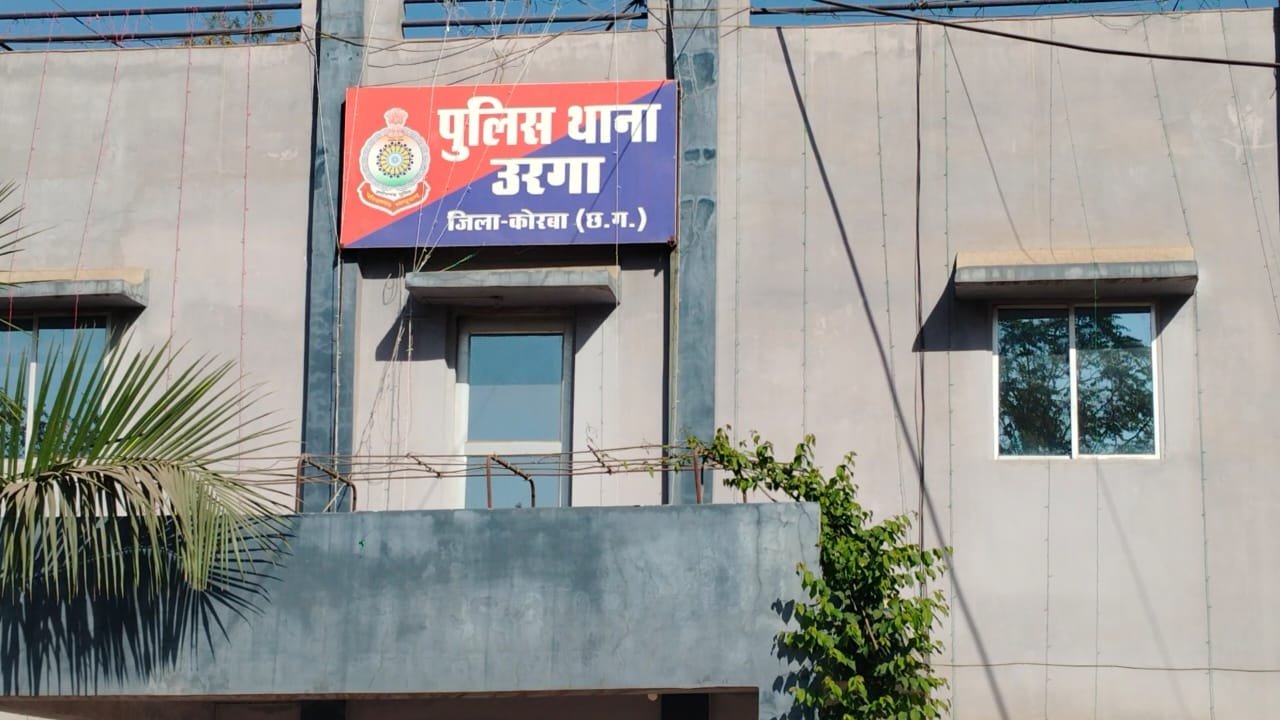 एक माह में भी फरसवानी में हुई चोरी की गुत्थी अनसुलझी, उरगा पुलिस के हाथ खाली – अपराधियों की गिरफ्तारी नहीं हुई तो ग्रामीण करेंगे उग्र आंदोलन