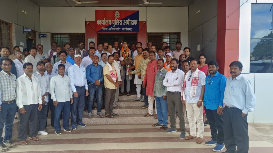 कोण्डागांव से रायपुर हुए एसपी येदुवेल्ली अक्षय कुमार का ट्रांसफर, उत्कृष्ट कार्यकाल के लिए सर्व समाज ने किया सम्मान