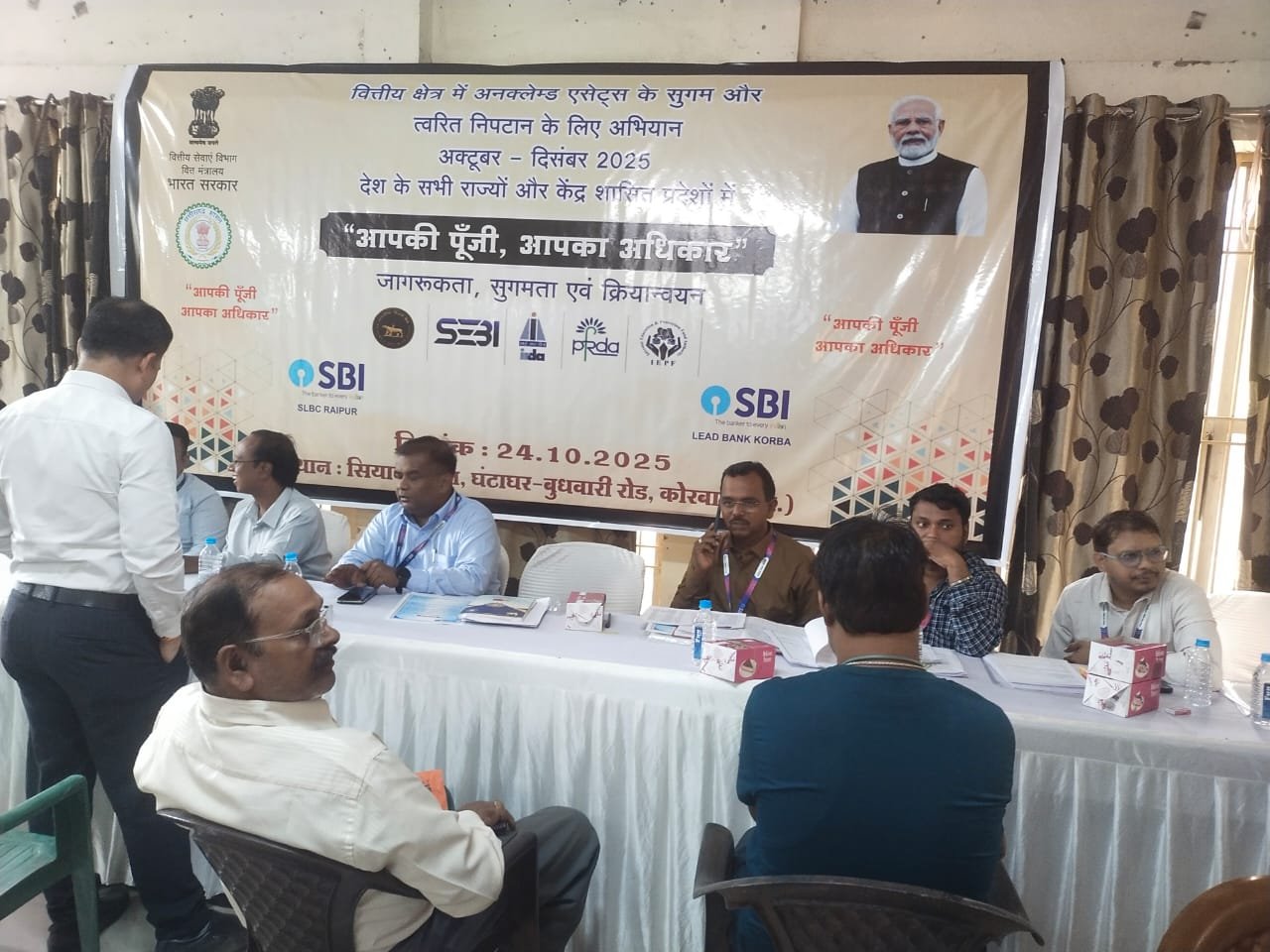  मेगा कैम्प आयोजित कर डीईएएफ खातों के त्वरित निपटान होना सुनिश्चित