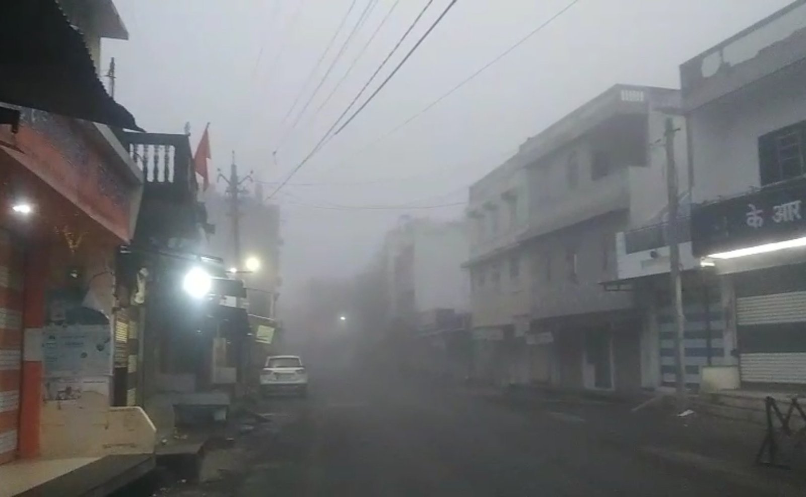 धुंध की आगोश में अरनोद नगर