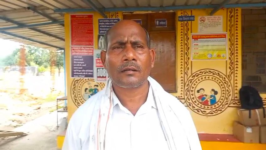 प्राथमिक स्वास्थ्य केन्द्र चिकनीपाली में प्रसव के लिए तड़पती रही महिला, रात में चौकीदार के सहारे अस्पताल...... 