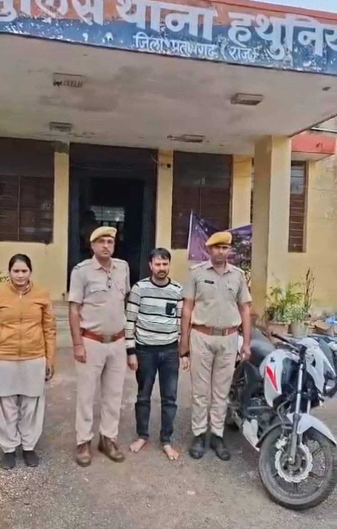 ऑपरेशन चक्रव्यूह