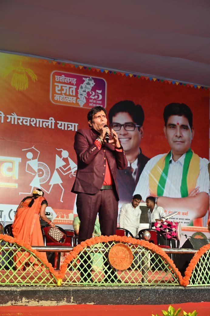 राज्योत्सव 2025 : लोकगायक सुनील सोनी की प्रस्तुति से गूंज उठा राज्योत्सव मंच