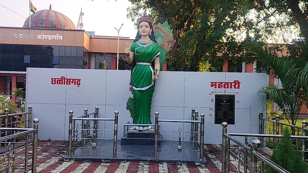 कोंडागांव में राज्य स्थापना दिवस पर छत्तीसगढ़ महतारी की प्रतिमा की अनदेखी, जिला प्रशासन की गंभीर लापरवाही उजागर
