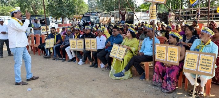 बिजली दर वृद्धि के विरोध में आम आदमी पार्टी का जोरदार प्रदर्शन, जाने पूरा मामला
