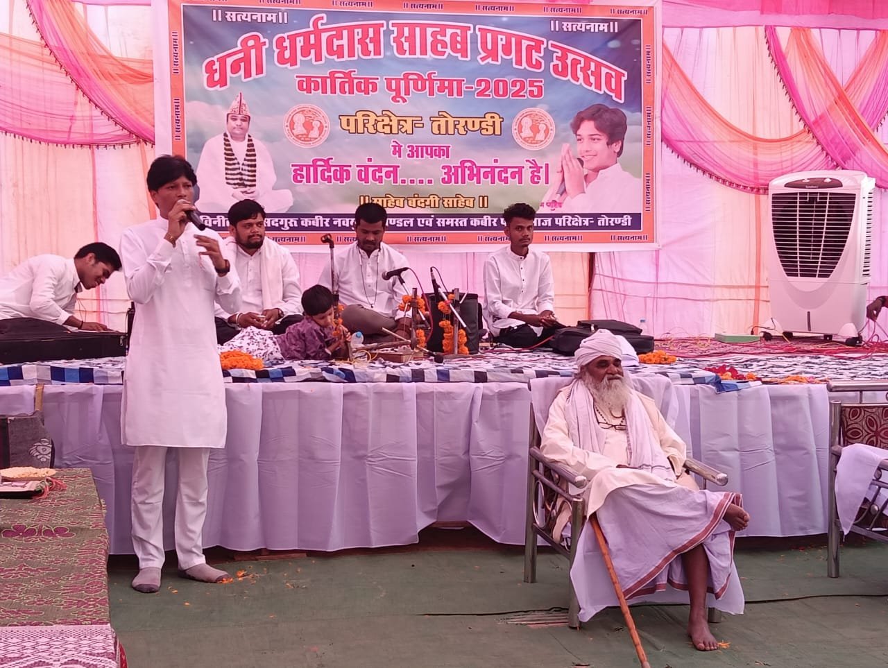 धनी धर्मदास साहब प्रगट उत्सव पर तोरण्डी परिक्षेत्र में उमड़ा श्रद्धा और भक्ति का माहौल