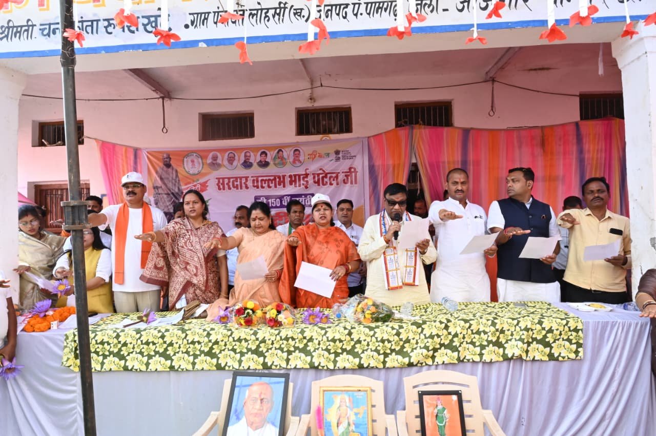 लौह पुरूष सरदार वल्लभभाई पटेल की 150वीं जयंती: राहौद से शिवरीनारायण तक निकाली गई पदयात्रा...