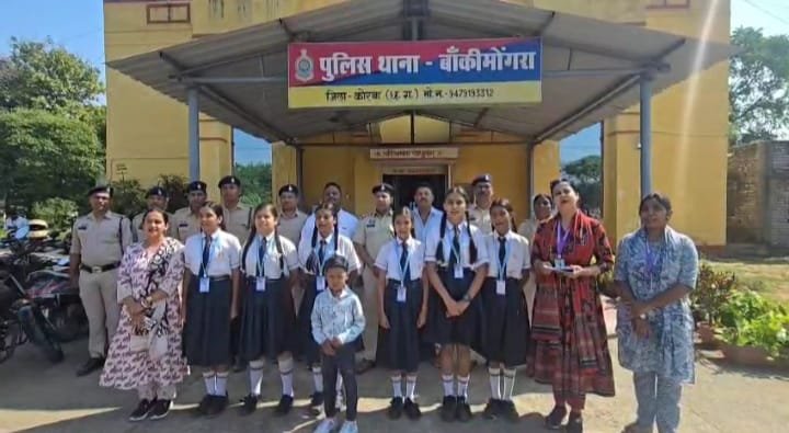 थाना बांकी मोंगरा में ,गूंजा वंदे मातरम,राष्ट्र गीत, 150वी वर्षगांठ मनाया गया धूमधाम से