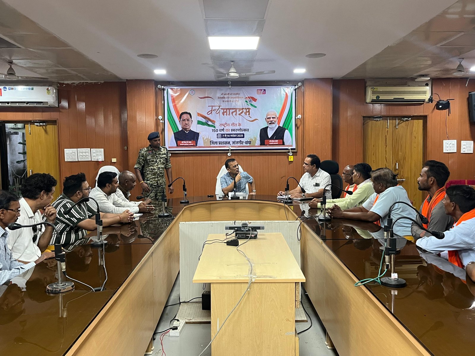 कलेक्टर जन्मेजय महोबे की अध्यक्षता में गोधाम योजना के क्रियान्वयन हेतु जिला एवं विकासखंड स्तरीय समिति की बैठक आयोजित...