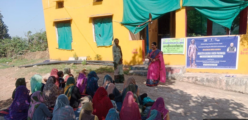 वन धन विकास केंद्रों में जागरूकता कार्यक्रम में 1800 से अधिक महिलाओं ने लिया भाग