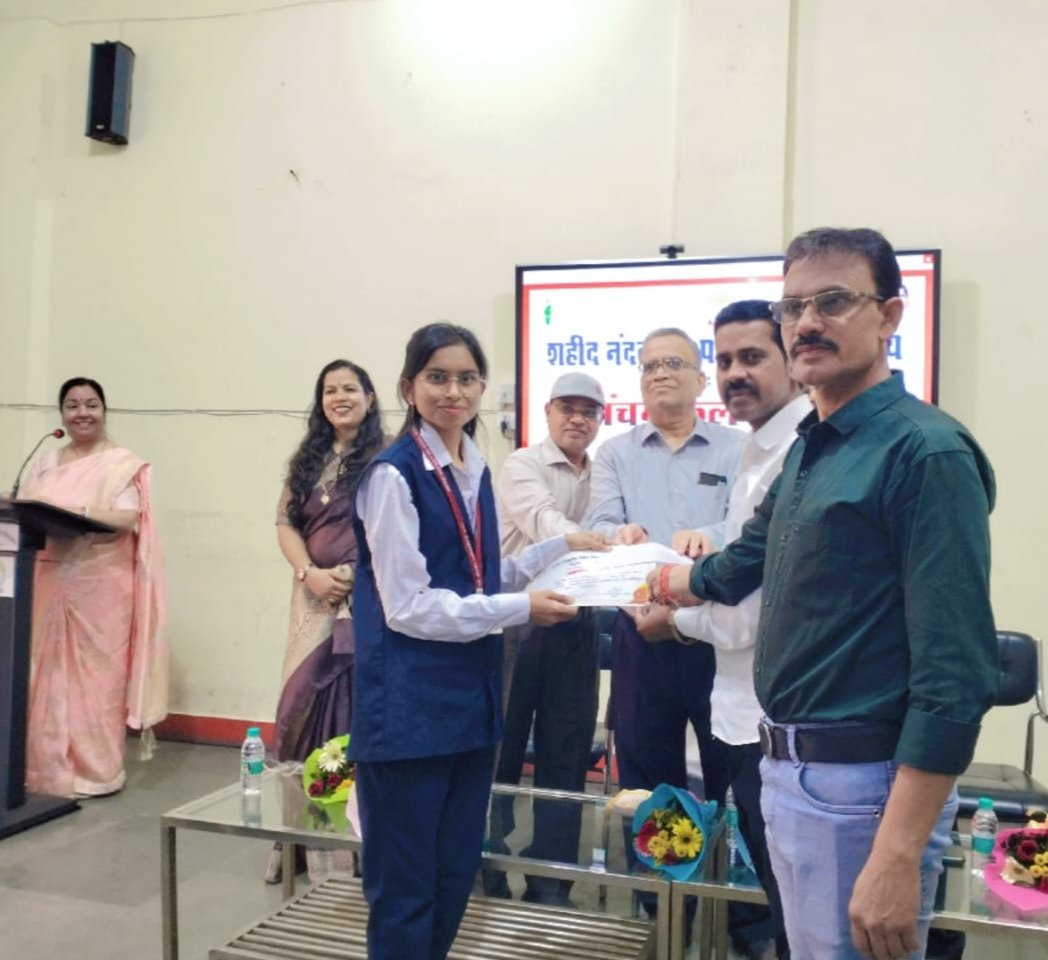 शहीद नंदकुमार पटेल विश्वविद्यालय रायगढ़ मे आराधना साहू को निबंध प्रतियोगिता मे मिला तीसरा स्थान