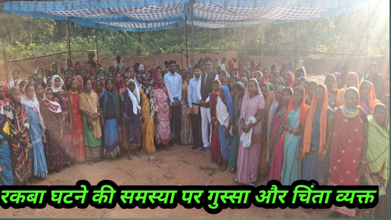 किसानों की रकबा समस्या और हाथी उत्पात पर संयुक्त बैठक — विधायक फूल सिंह राठिया ने जताई नाराज़गी, राज्यपाल  सौंपा गया ज्ञापन 