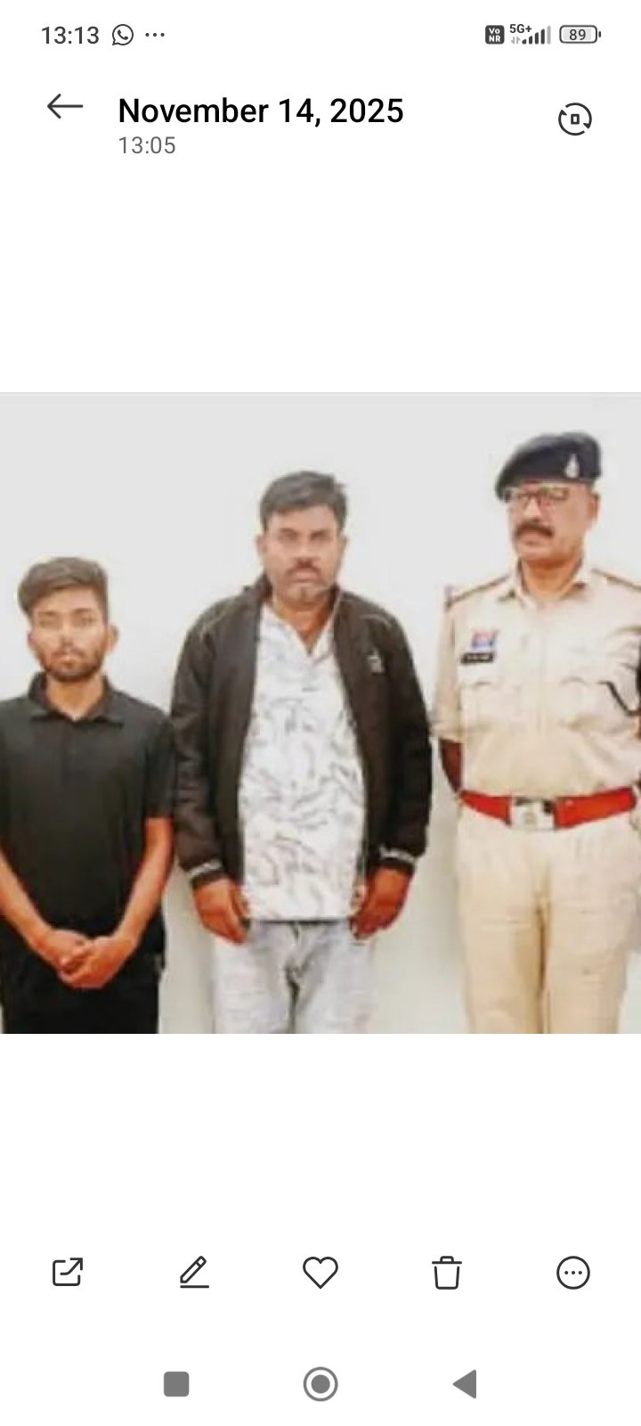 देशी कट्टा और संदिग्ध, जांच में जुटी जिला पुलिस