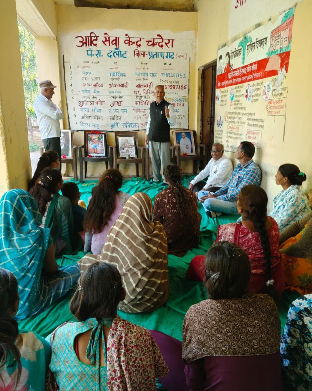 जिलें के 386 आदि सेवा केन्द्रों पर जनसुनवाई का आयोजन