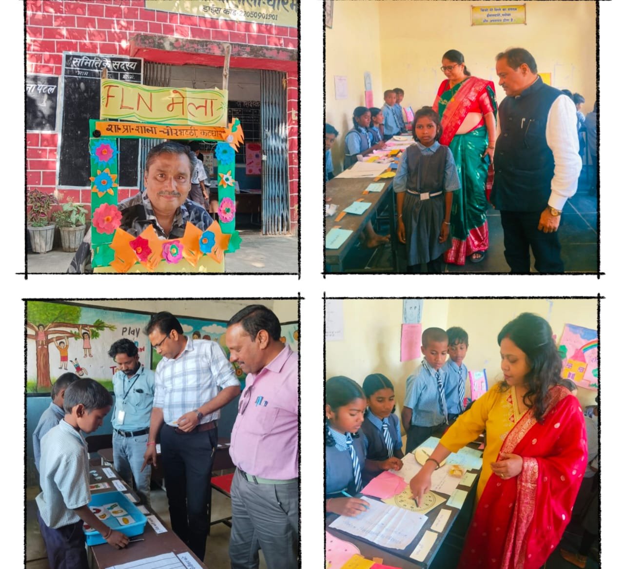 FLM मेले में चोरभट्ठी के बच्चों का शानदार प्रदर्शन स्वयं सीखने–सिखाने का स्वर्णिम पर्व, कोरबा जिले में हर्षोल्लास के साथ मनाया गया FLN मेला