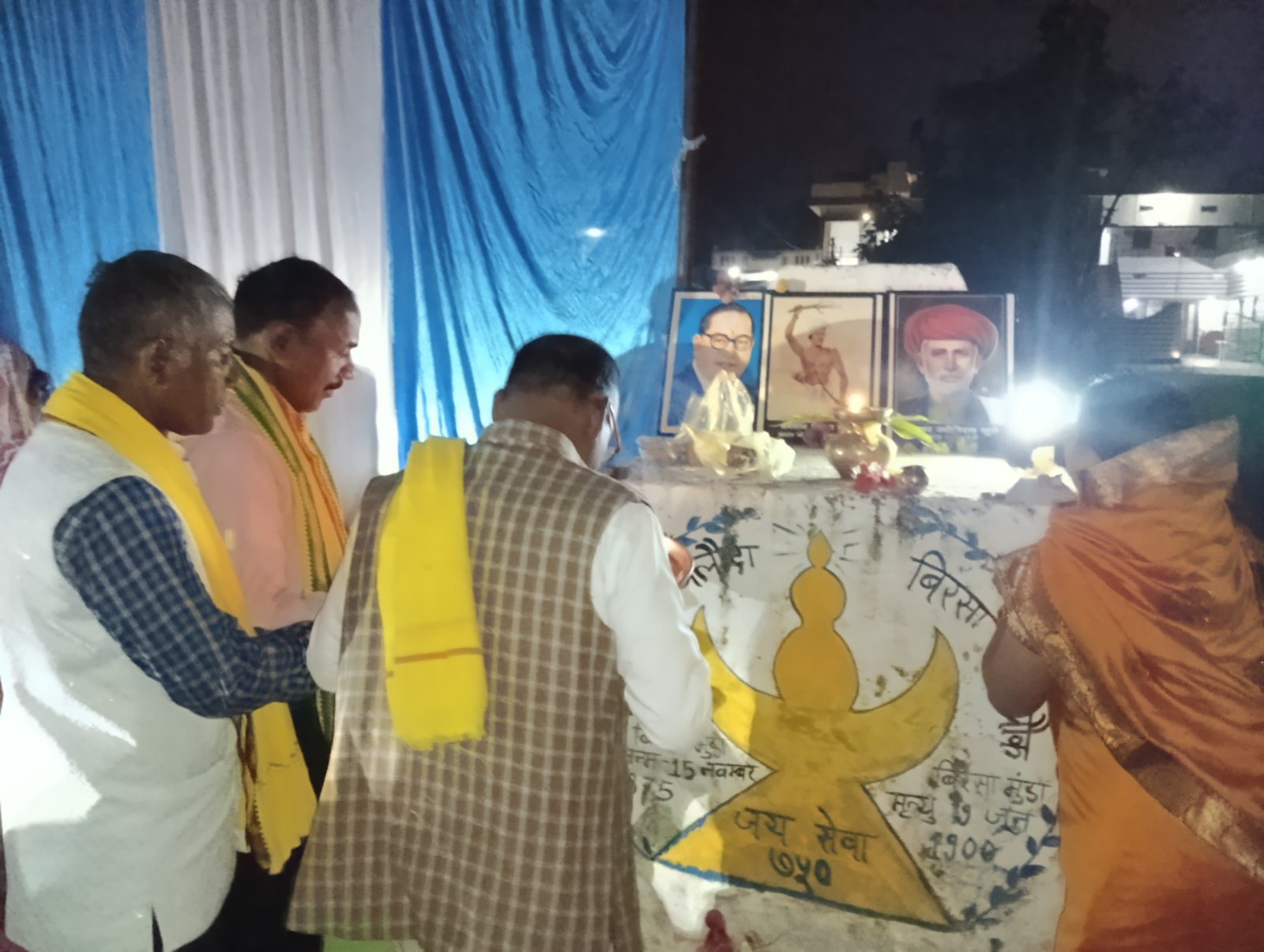 भगवान बिरसा मुंडा की 150वीं जयंती के उपलक्ष्य में बिरसा मुंडा चौंक रामनगर बलौदा में जनजातीय गौरव दिवस के रूप में मनाया