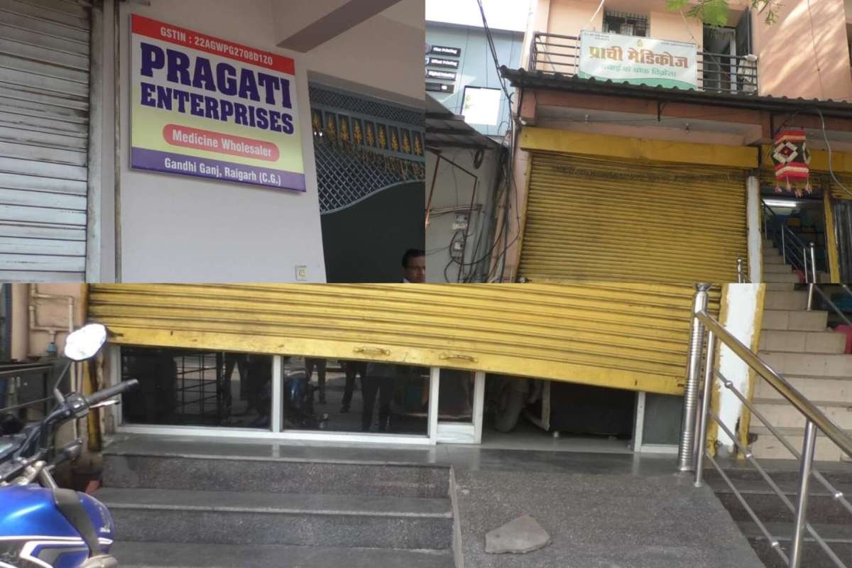 रायगढ़ में दो दवा दुकानों को चोरों ने बनाया निशाना, डेढ़ लाख रुपए की चोरी — पुलिस गश्त पर उठे सवाल
