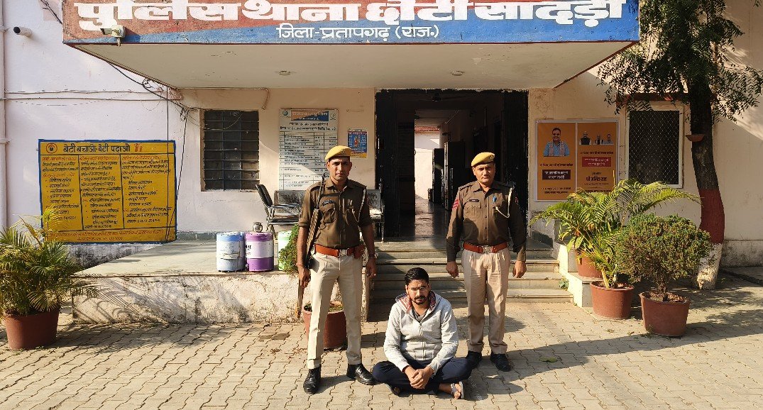 ऑपरेशन चक्रव्यूह में बड़ी सफलता  छोटीसादड़ी थाना पुलिस ने एनडीपीएस प्रकरण में 5 साल से फरार आरोपी को दबोचा