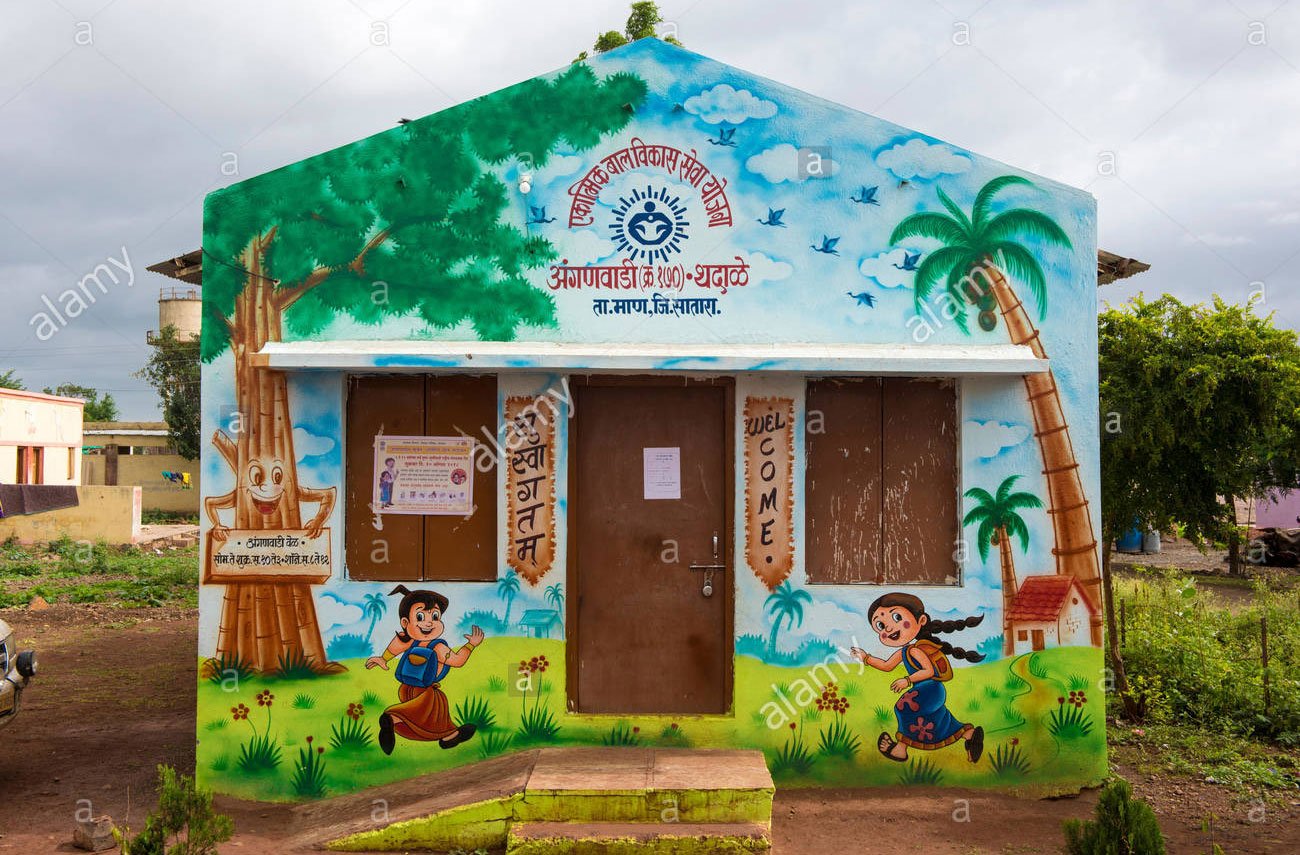 परियोजना कटघोरा अंतर्गत आंगनबाड़ी कार्यकर्ता एवं सहायिका पद पर भर्ती हेतु आवेदन आमंत्रित