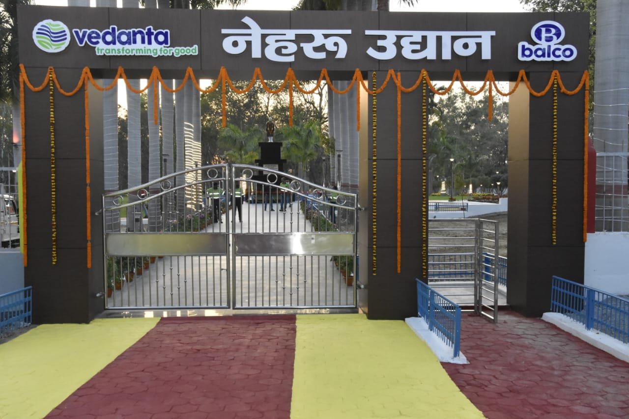 बालको में तेज़ी से हो रहा सामुदायिक विकास—सड़क चौड़ीकरण से लेकर पार्क सौंदर्यीकरण तक, बदली नगर की तस्वीर