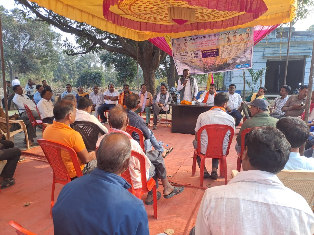 कोरबा जिले के कोरबी धान खरीदी केंद्र में हुआ भव्य शुभारंभ,विधायक सहित क्षेत्र के जनप्रतिनिधियों की रही उपस्थिति 